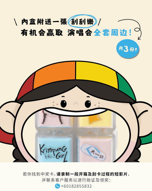 PILL PILL PILL! 有病就乖乖吃藥啊