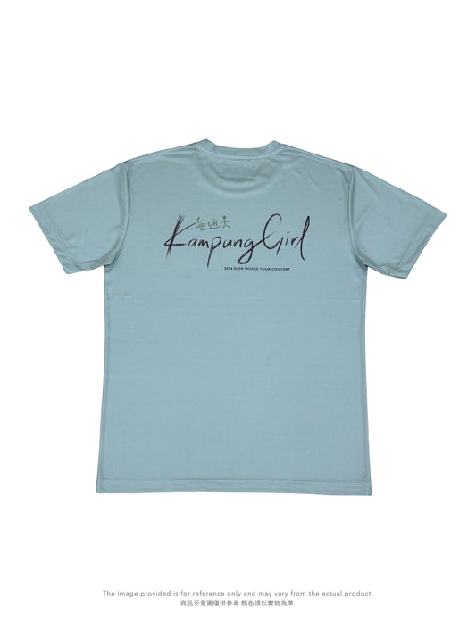 KAMPUNG COOLING-T 凉的没穿一样T