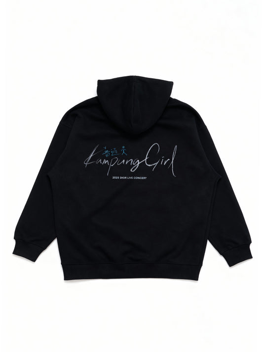 NO CHILL HOODIE 流汗限定款