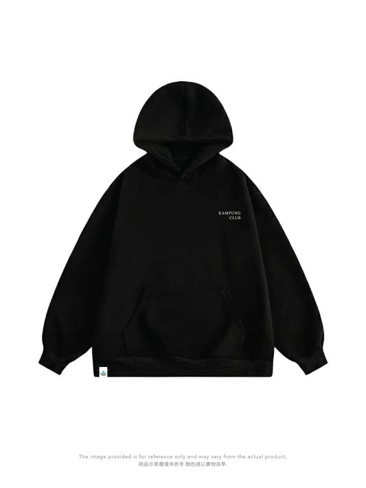 NO CHILL HOODIE 流汗限定款