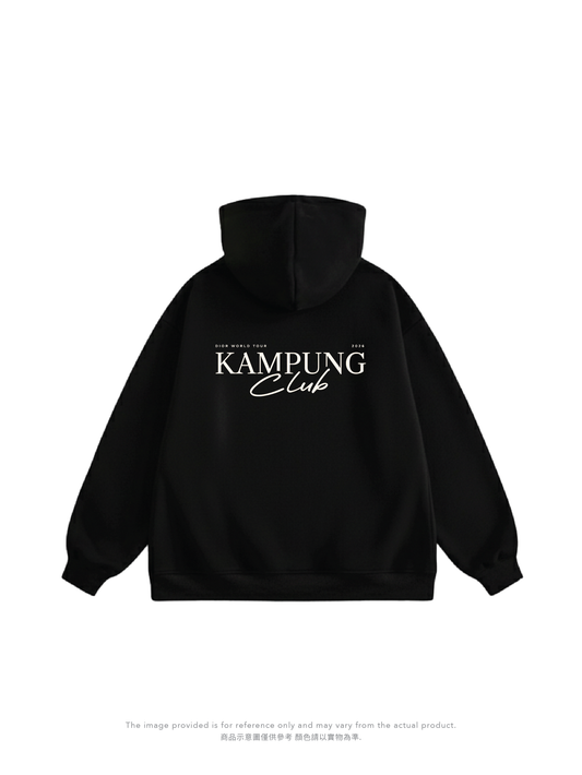 NO CHILL HOODIE 流汗限定款