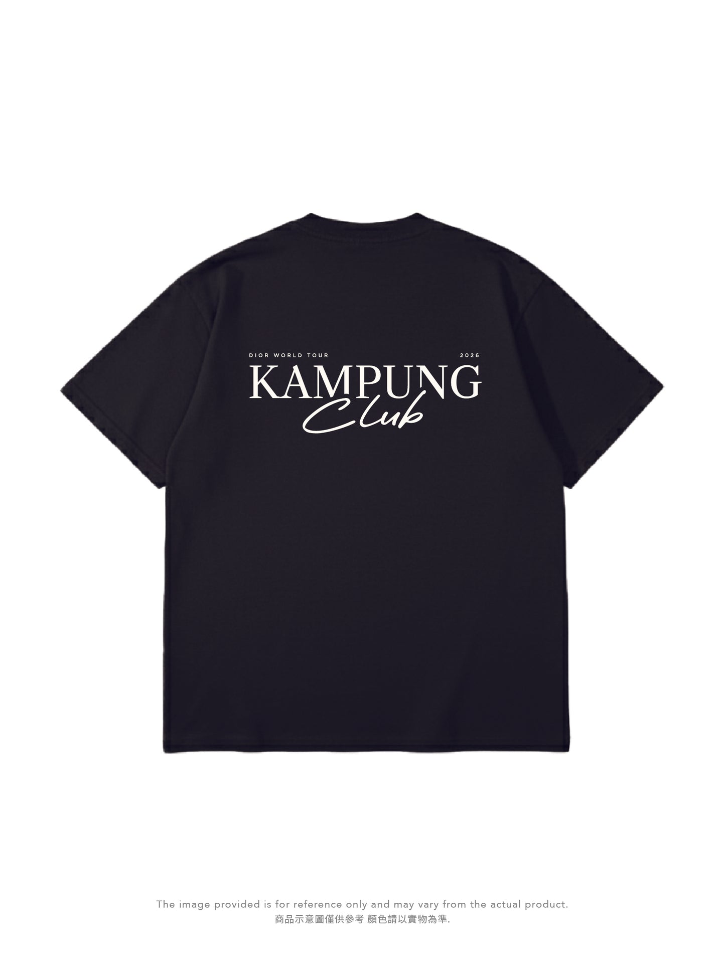 KAMPUNG OVER-T 正經人才買的紀念T