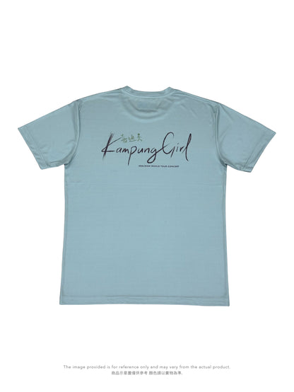 KAMPUNG COOLING-T 凉的没穿一样T